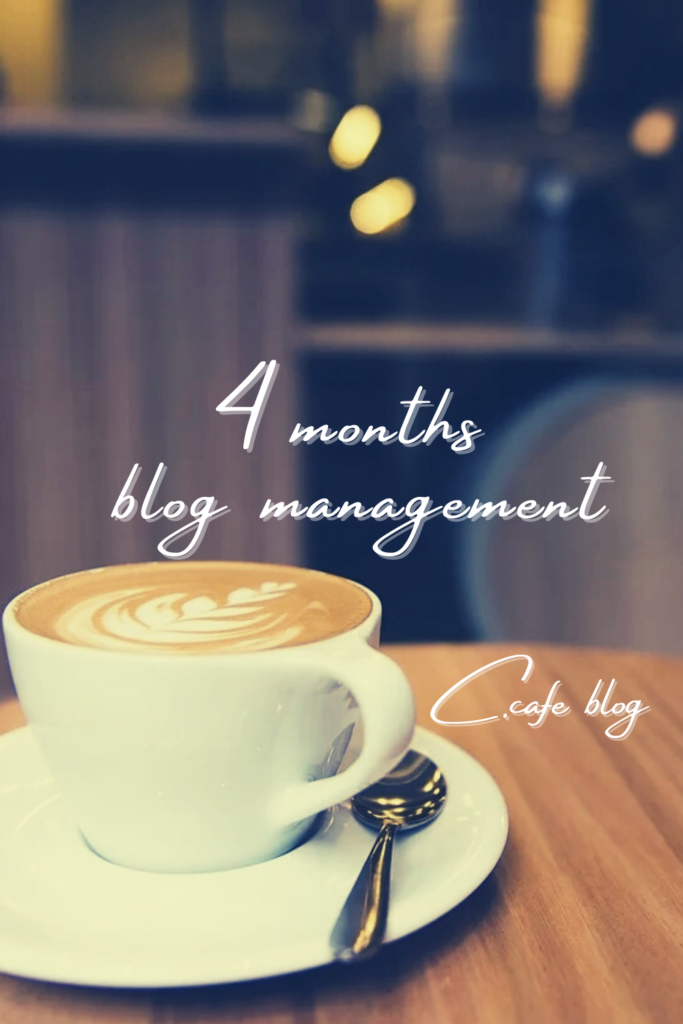 [運営報告]ブログ4ヶ月目のPV,収益について。50記事更新達成