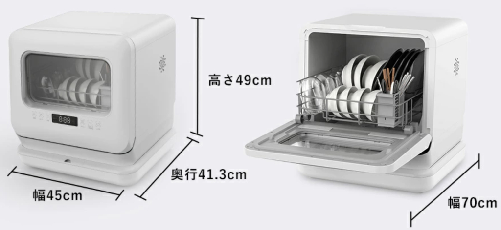 工事不要2〜3人用食洗機を比較し[MooSoo MX10]購入。レビュー | C.cafe 